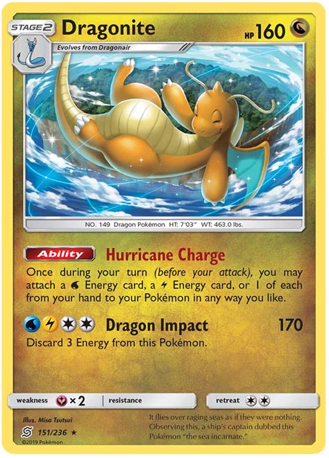 Dragonite Unified Minds Pokemon Card