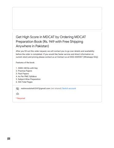 Get High Score In MDCAT By Ordering MDCAT Preparation Book Rs 949