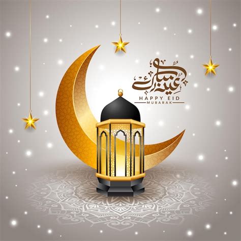 Eid Mubarak Eid Al Fitr Adha Banner Di Sfondo Islamico Con Lanterna A