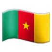 🇨🇲 Flag: Cameroon Emoji Meaning with Pictures: from A to Z