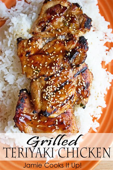 Grilled Teriyaki Chicken