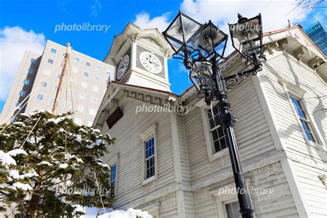 雪景色の札幌市時計台 写真素材 5496987 フォトライブラリー Photolibrary