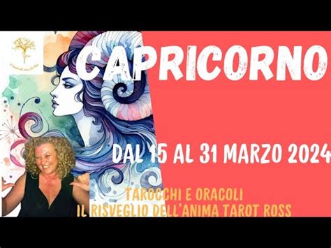 Capricorno Dal Al Marzo Youtube