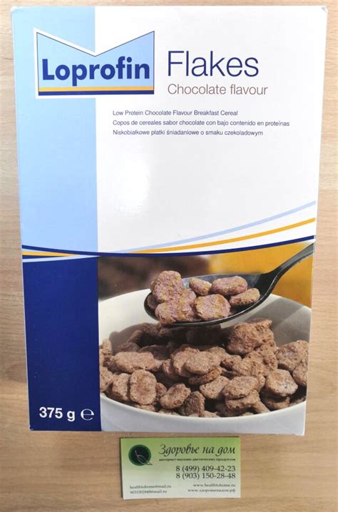 Хлопья шоколадные Flakes Schoko Chocolate низкобелковые Loprofin SHS