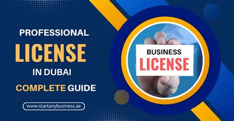 Professional License In Dubai Complete Guide Uae License