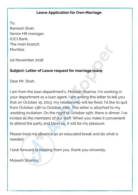 Leave Application For Marriage Sample Letter For How To Write A