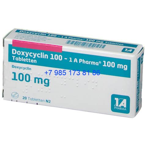 Доксициклин 200 мг купить в Москве, цена