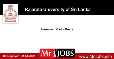 Rajarata University Of Sri Lanka Vacancies Permanent Cadre Posts