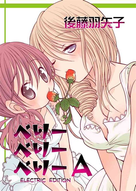 Berry Berry Berry A Nhentai Hentai Doujinshi And Manga