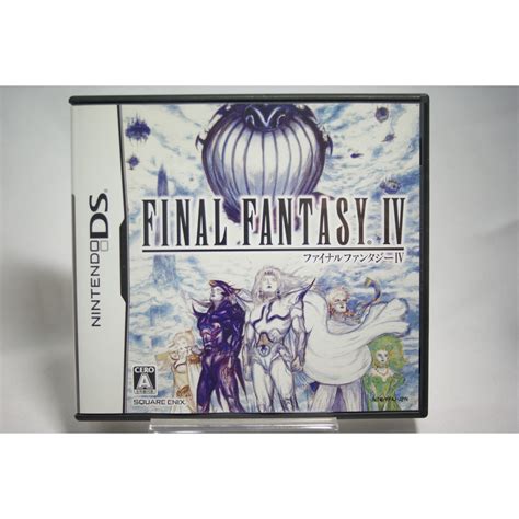 耀西 二手 純日版 任天堂 Ds Nds Final Fantasy Iv 含稅附發票 蝦皮購物