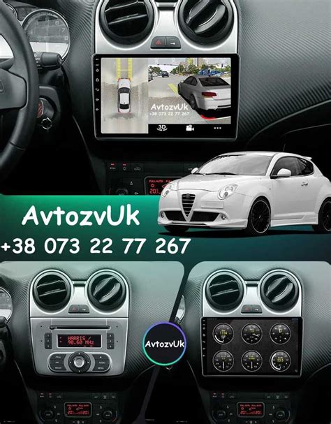 Магнитола Alfa Romeo 147 159 GIULIETTA MITO PANDA GRANDE PUNTO Android ...