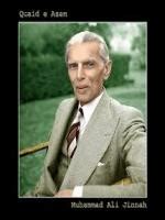 Muhammad Ali Jinnah HD Wallpaper Muhammad Ali Jinnah Photos