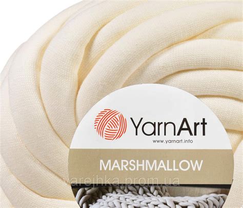 Толстая пряжа шнур трикотажная YarnArt Marshmallow 903 молочный (Ярнарт ...