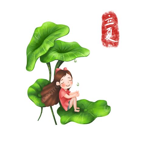 Hand Drawn Wind Png Image Hand Drawn Cartoon Watercolor Wind Lixia