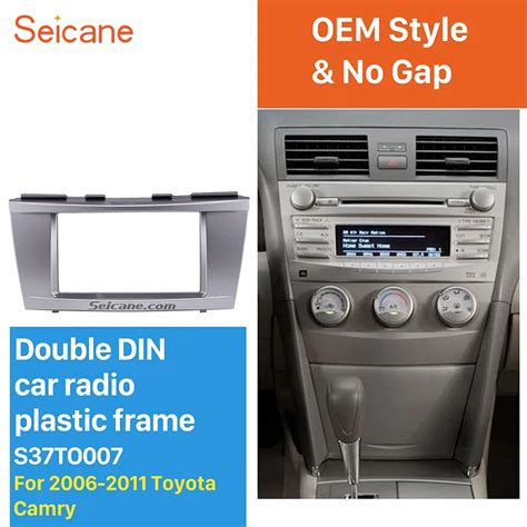 Seicane 173 98mm Double Din Car Radio Fascia For 2006 2011 Toyota Camry