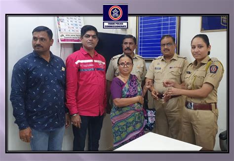 Thane City Police ठाणे शहर पोलीस On Twitter ठाणेनगर पोठा हद्दीत