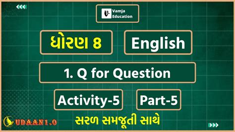 Std 8 English Unit 1 Activity 5 Sem 1 Std 8 English Chapter 1 Q