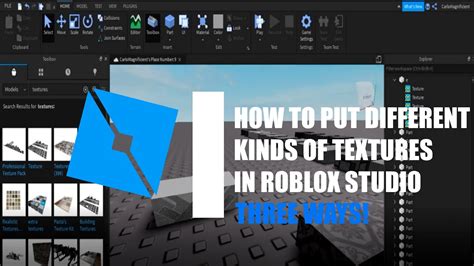 How To Put Different Kinds Of Textures ROBLOX STUDIO YouTube