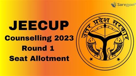 Jeecup Counselling 2023 Round 1 Seat Allotment Out Direct Link Here