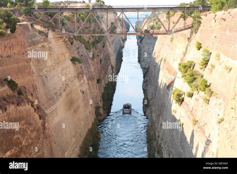 Isthmus of Corinth, Corinth, Greece Stock Photo - Alamy