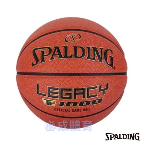 現貨 Spalding 斯伯丁 Tf 1000 Legacy 合成皮籃球 7號籃球 6號籃球 指定比賽用球 室內籃球 蝦皮購物