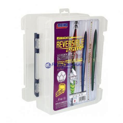Коробка для приманок MEIHO REVERSIBLE 250V купить - Официальный дилер с ...
