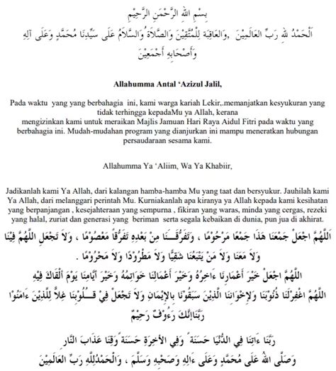 Bacaan Doa Majlis Rasmi Dan Tidak Rasmi Mudah Serta Ringkas