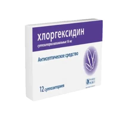 Азелик, 15%, гель для наружного применения, 5 г, 1 шт. купить по цене ...