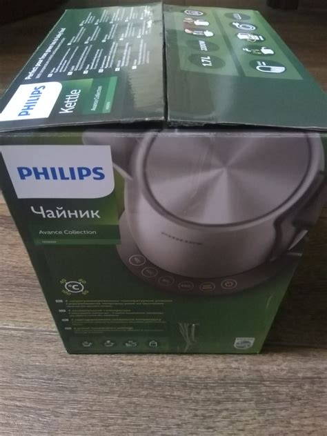 Чайник Philips HD 9359/90 с 4 установками температуры — купить в ...