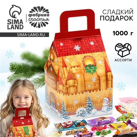 Сладкий детский новогодний подарок «Замок», конфеты 1000 г (10449153 ...