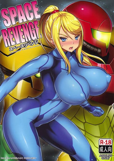 Metroid Porn Comics Rule Comics Cartoon Porn Comics GOLDENCOMICS