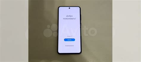 Samsung Galaxy S21 FE 5G, 8/256 ГБ купить в Нижнем Новгороде ...
