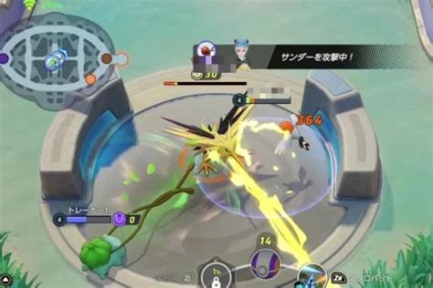 『pokémon Unite』ネットワークテストをプレイ Moba未経験者もドハマりすること間違いなしの注目作だ（アスキー）