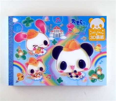 janetstore.com: kawaii stationery,letter sets, stickers, gifts and more ...