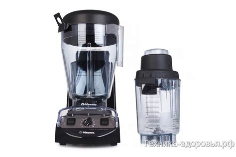 Блендер Vitamix XL (профессиональный) купить в интернет-магазине ...