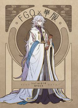 E Hentai Galleries The Free Hentai Doujinshi Manga And Image Gallery System