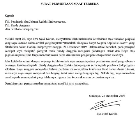 Contoh Surat Permohonan Permintaan Maaf Kepada Pelanggan