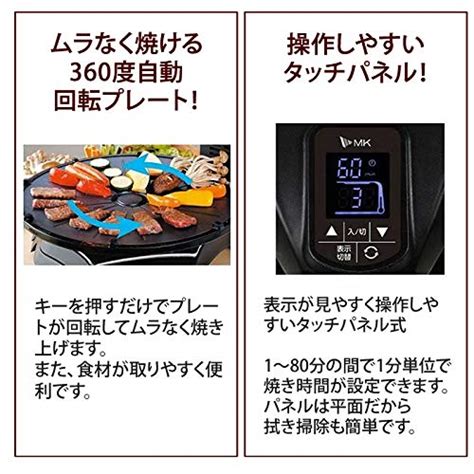 家庭用無煙ロースター人気おすすめ11選！ 煙・ニオイ気にならない！一人暮らしにも マイナビおすすめナビ