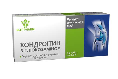 Артроз пальцев ног: симптоматика и лечение — Медицинский портал DocTop.ru