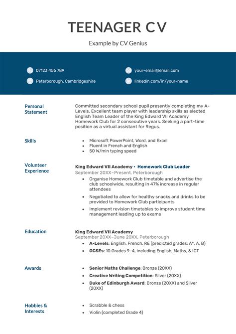 Cv For 16 Year Olds 7