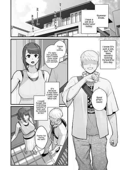 Hitozuma No Jitaku Ni Hakuchuu Houmon Suru Hon Nhentai Hentai Doujinshi And Manga