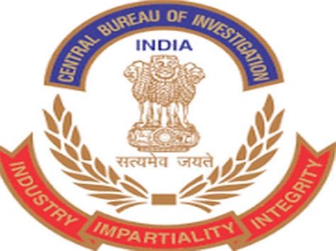 पश्चिम बंगालः शिक्षक भर्ती घोटाला मामले में बड़ी कार्रवाई Cbi ने