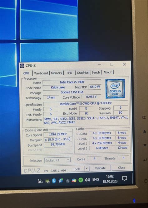 Intel(R) Core(TM) i5-7400 CPU Asus M32CD4-K 2x4 8GB (DDR4) SK Hynix: 3 ...