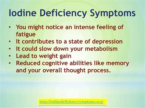 Iodine deficiency symptoms