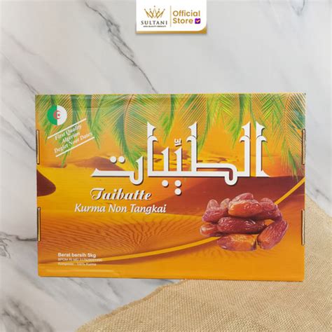 Promo Kurma Tunis Madu 5kg Taibatte Kurma Tunis Madu Basah Fresh