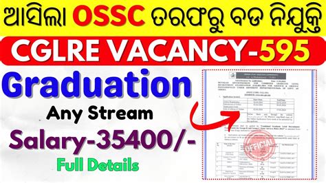 OSSC CGL Vacancy 2024 Combined Graduate Level Recruitment Graduation