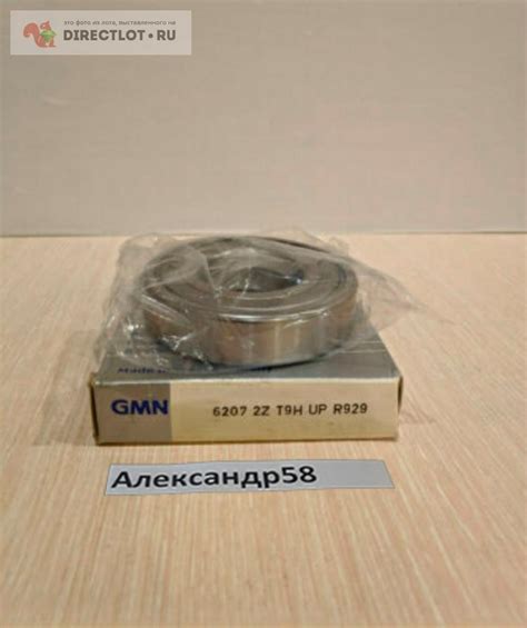 Подшипник GMN 6207 2Z T9H UP / 2-80207Е купить в Пензе цена 6500 Р на ...