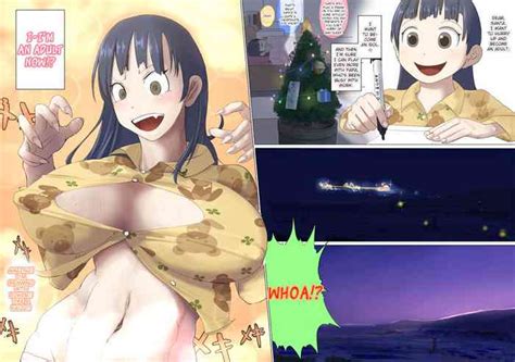 Akumu No Present Nhentai Hentai Doujinshi And Manga