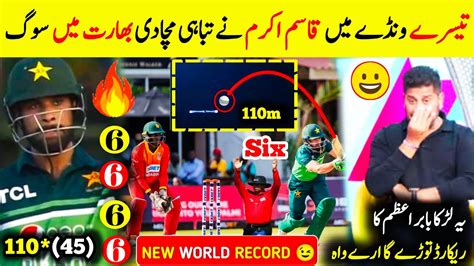 Pakistan Vs Zimbabwe 3rd ODI Match Highlights Pak Vs ZIM Qasim