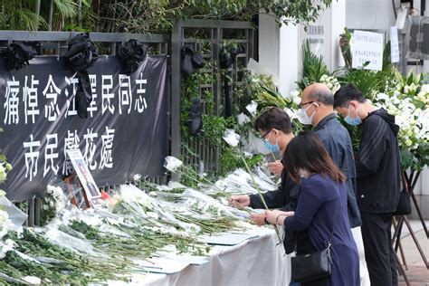 江澤民逝世｜北京人民大會堂12·6舉行追悼大會 全港18區設直播地點（附詳情） 香港 大公文匯網